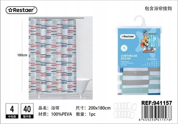 Stílusos Zuhanyfüggöny 200x180cm Növényi Mintával