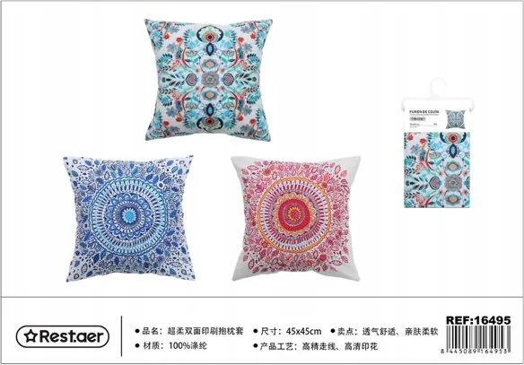 Párnahuzat 45x45 cm puha és dekoratív