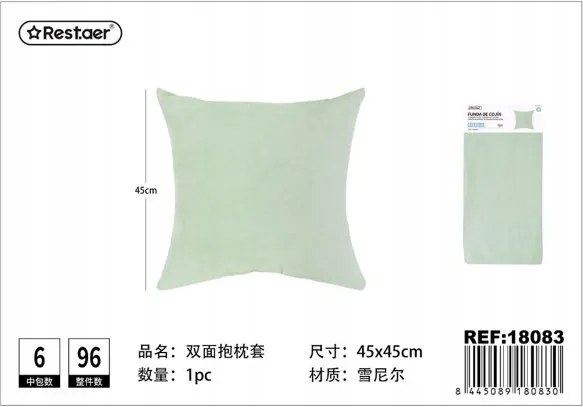 Puha kétoldalas párnahuzat menta színben 45x45cm