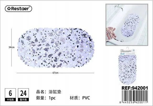 Csúszásgátló kádszőnyeg ovális 67x34 cm
