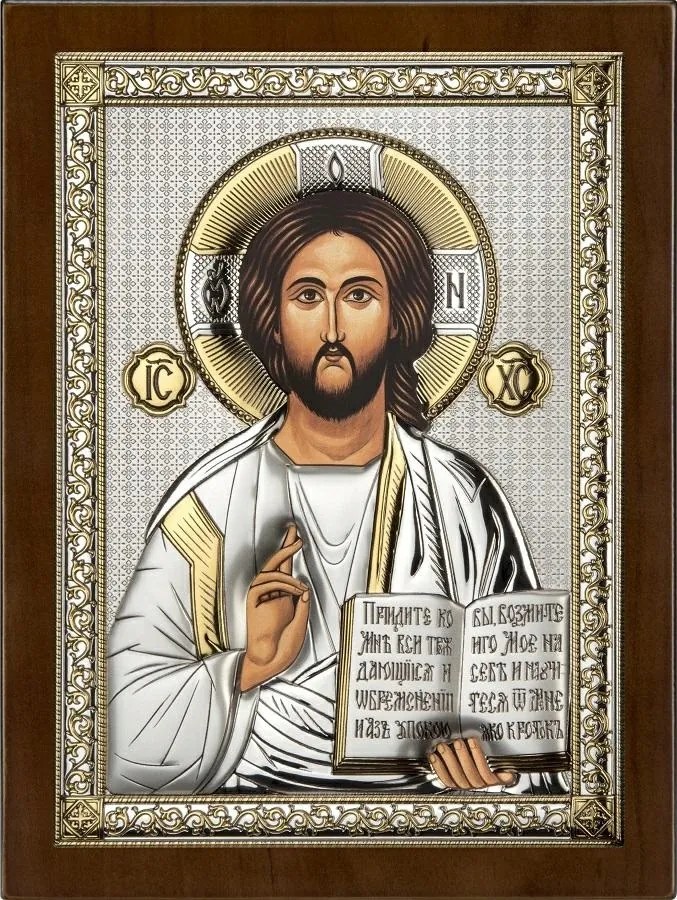 Gravírozás Ingyenes Vászonkép Ikon Jézus Krisztus Pantokrator 10x12 cm ajándék