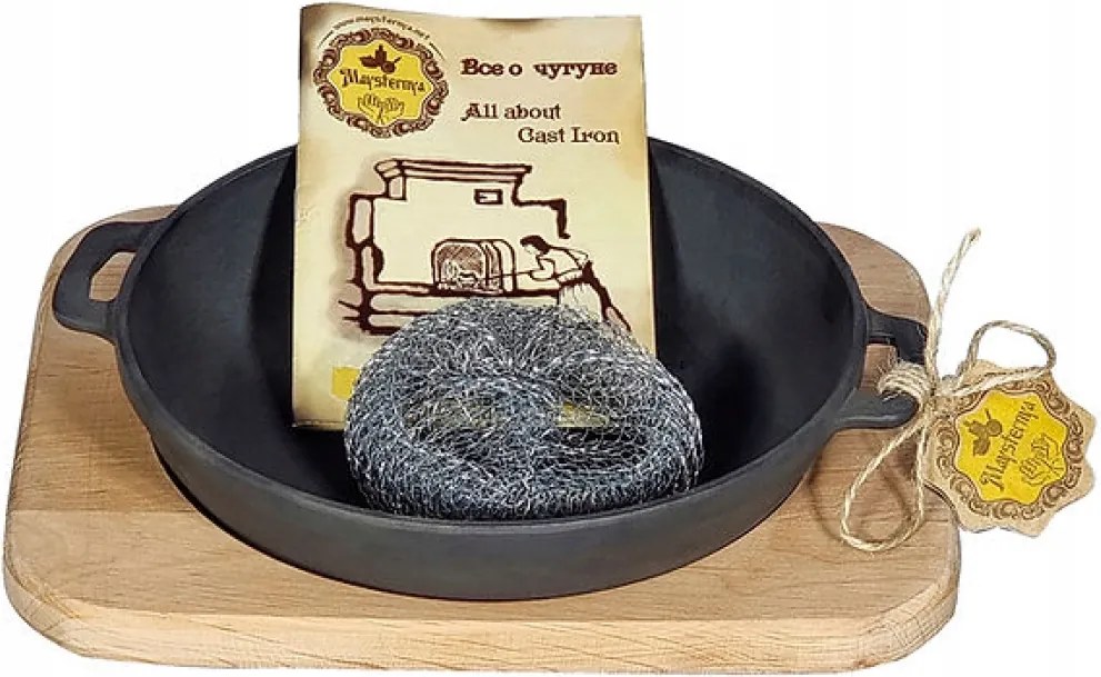 Öntöttvas serpenyő 20 cm átmérővel