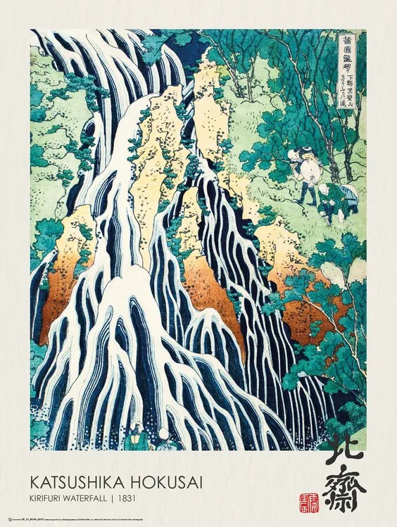 Plakát Kirifuri Waterfall (1831), Katsushika Hokusai