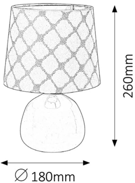 Rabalux 4380 - Asztali lámpa ELLIE E14/40W bézs