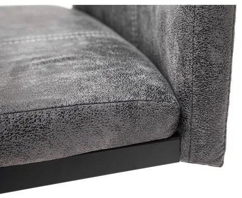 Étkezőszék VIVIEN 4 db antracit