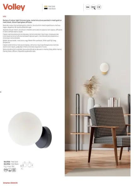 Redo 01-2714 - Fali lámpa VOLLEY 1xE14/28W/230V fekete