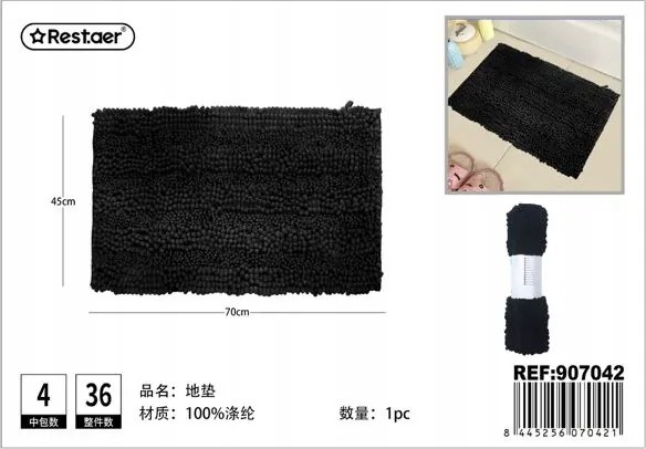 Stílusos fürdőszoba szőnyeg Chenille szálakkal