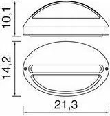 NOVOLUX 162A-G05X1A-01 JEDY Modern Kültéri Fali Lámpa Fehér E27 IP44