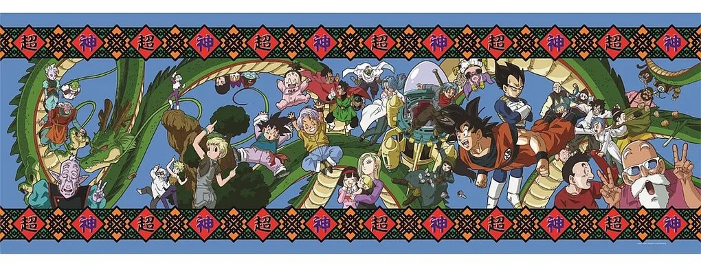 Dragon Ball Cosmic Clash 1000 db-os panoráma Compact puzzle Clementoni
