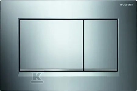 SIGMA30 Gomb, Elölapi, Króm Fényes Króm Matt