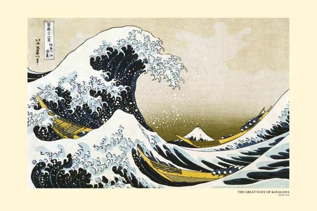 The Great Wave Of Kanagawa poszter fali poszter 91,5x61 cm