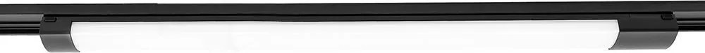 Antigo Komatsu Slim 6051 Sínreflektor 1x24W/LED 4000K 1920lm IP20