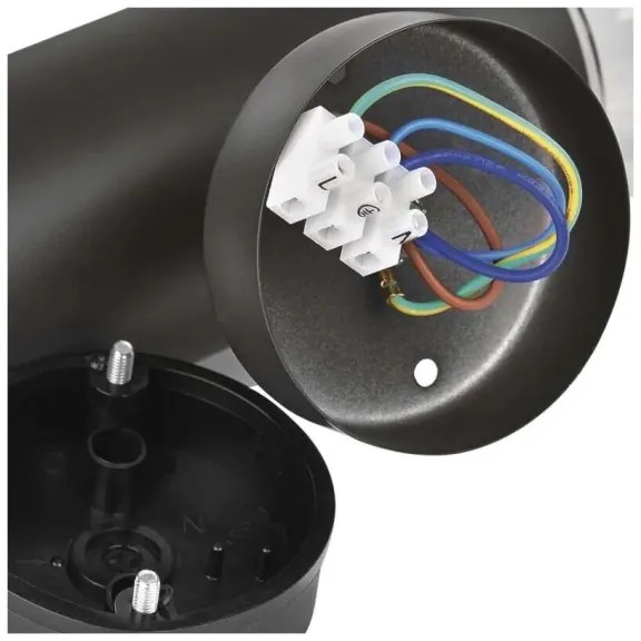 Kültéri fali lámpa érzékelővel ARTEO 1xE27/15W/230V IP44