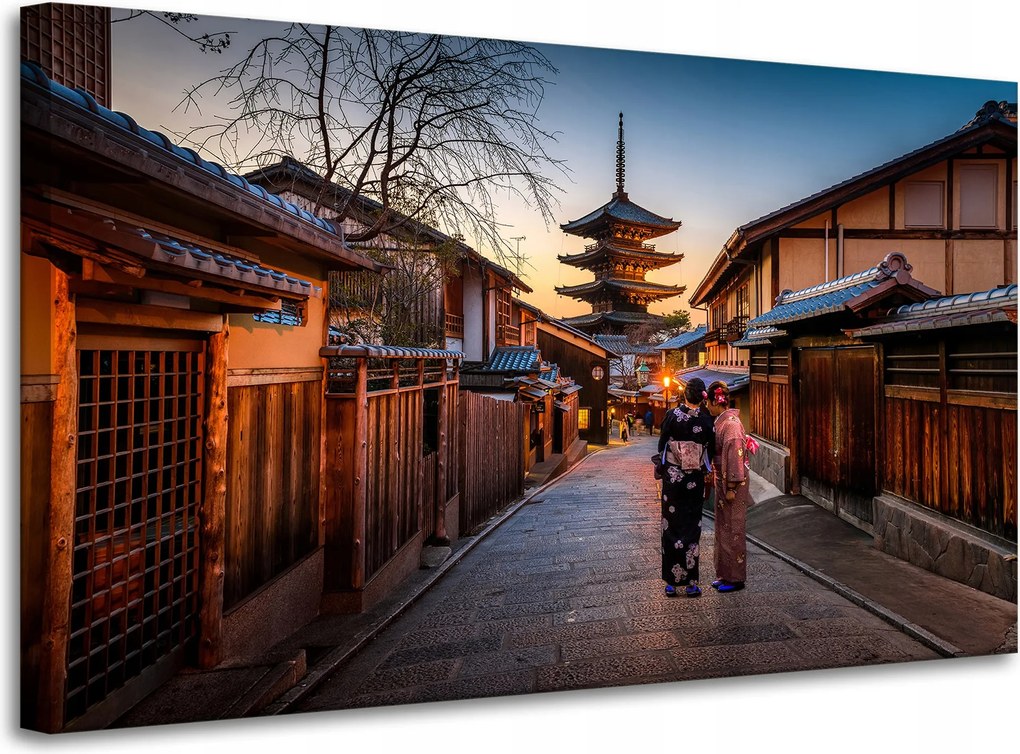 Vászonkép Építészet Japán Tokió 100X60