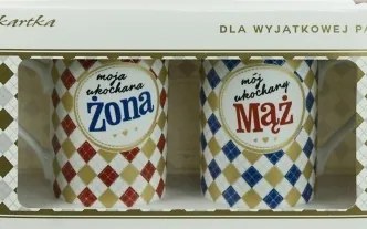 2 Db-os Bögre Szett Esküvői Szett Én Szeretett Feleségem Én Szeretett Férjem Q569