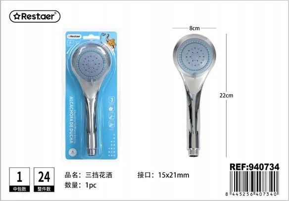 Kiváló minőségű Zuhanyfej zuhanyfej krómozott kivitelben