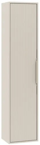 AVI Fürdőszobai magasszekrény Kasmír színben.