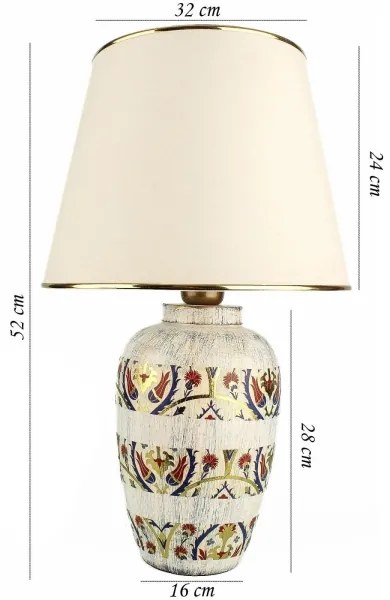 Asztali lámpa RAMZES 1xE27/40W/230V krémszínű/arany