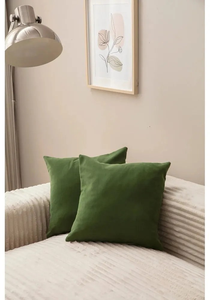 Párnahuzat szett 2 db-os 43x43 cm – Mioli Decor