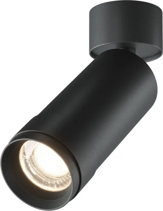Maytoni Focus Zoom C055CL-L12W4K-Z-B 1x12W/LED 4000K 890lm IP20