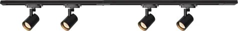 BRILAGI - Sínrendszeres spotlámpa HUSKY 4xGU10/10W/230V 150 cm fekete