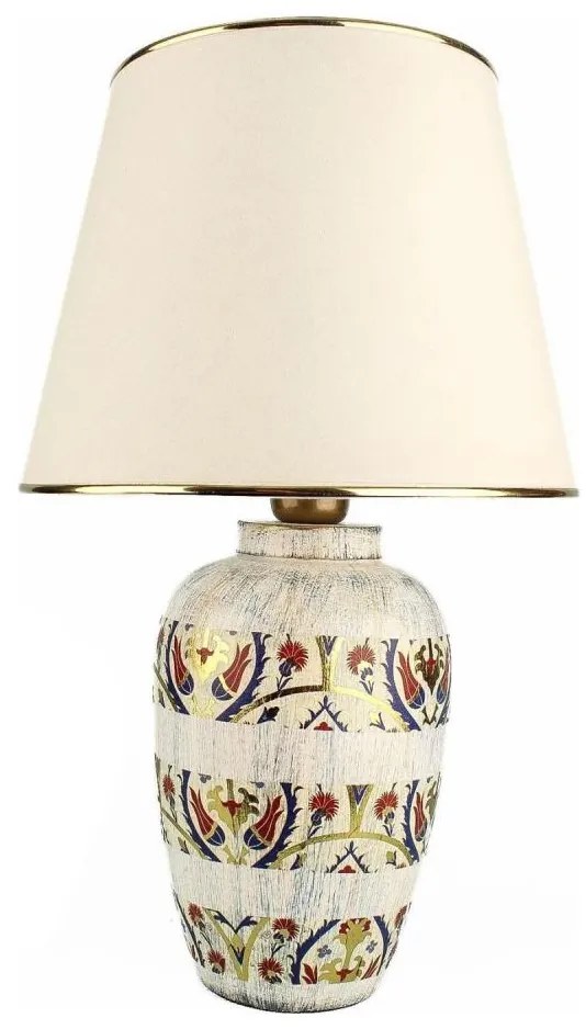 Asztali lámpa RAMZES 1xE27/40W/230V krémszínű/arany