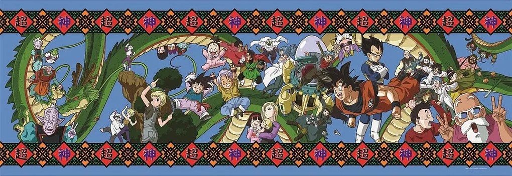 Dragon Ball Cosmic Clash 1000 db-os panoráma Compact puzzle Clementoni