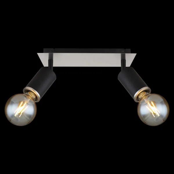 Globo 54032-2B - Spotlámpa JOSEBA 2xE27/60W/230V