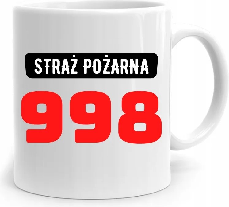 Ajándék Bögre Tűzoltóknak Tűzoltóság 998 fényképes nyomattal