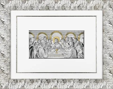 Nagy ezüst kép Utolsó vacsora Gravírozás Ingyen! AE0290/3Q