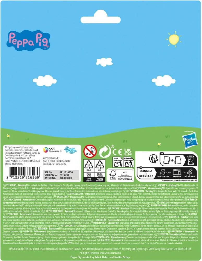 Peppa malac Space matrica