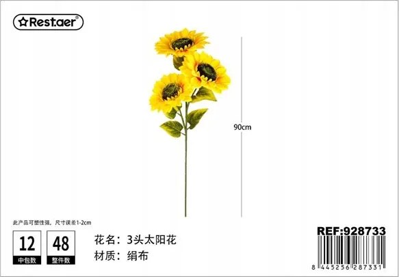 Mesterséges Napraforgó Virág 90CM Kiváló Minőségű Dekoráció