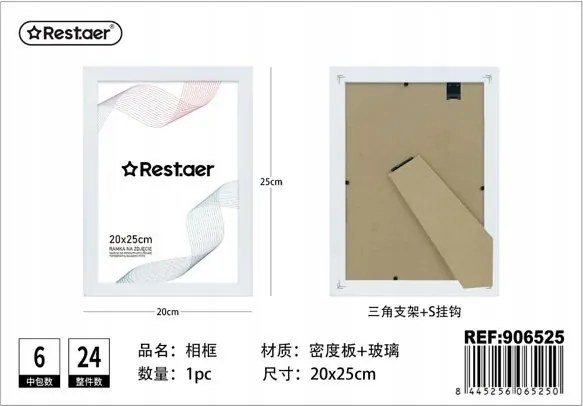 Fa képkeret 20x25cm fehér, üveggel