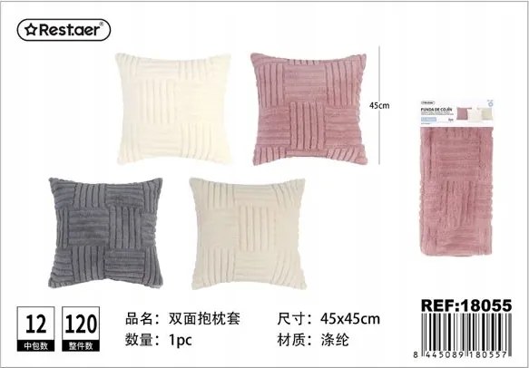 Kétoldalas párnahuzat 45x45 cm puha anyag