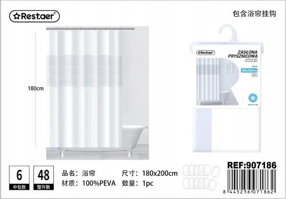 Elegáns Zuhanyfüggöny 180x200cm
