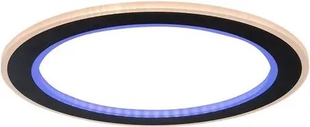 Rabalux golwen beltéri mennyezeti lámpa 22w 1550lm ip20 fekete rgb távirányítóval