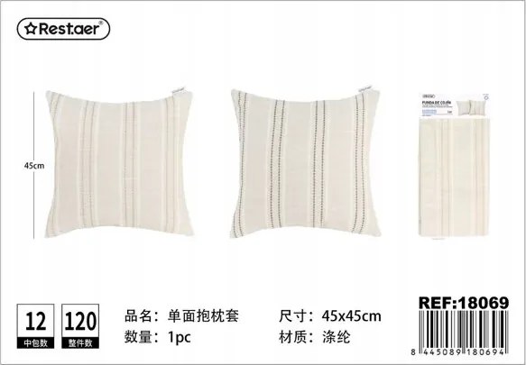 Puha csíkos párnahuzat 45x45 cm