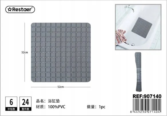 Fürdőszobaszőnyeg Csúszásgátló Szürke Pvc 52x52cm