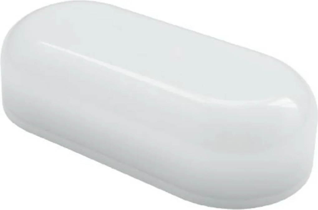 Aca Lighting Led műanyag fehér fali lámpa 230V Ac IP66 12W 1070lm 40