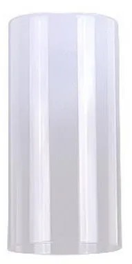 Rabalux - Csereüveg PANTHEA E27 átm. 9,5 cm