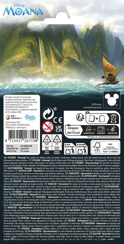 Disney Vaiana Ready csillámos matrica