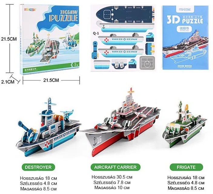 Procart 3D puzzle 3 repülőgép-anyahajóval, többszínű kartonpapírból