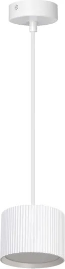 BRILAGI - LED RGB dimmelhető kábelcsillár STRIPY 1xGX53/14W/230V pr. 82 mm Wi-Fi Tuya fehér