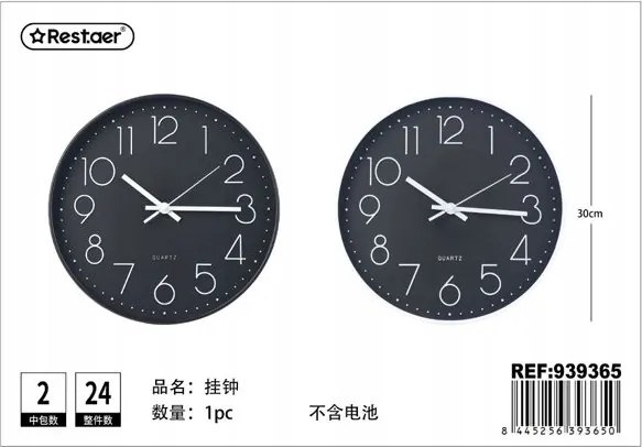 Rest.aer-Falióra kerek 30CM (akkumulátor nélkül)