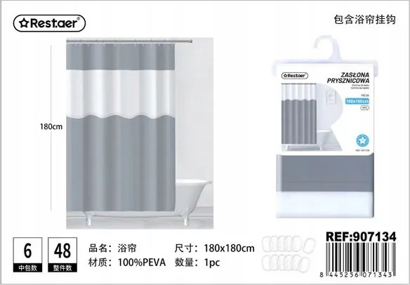 Elegáns Zuhanyfüggöny 180x180cm Szürke
