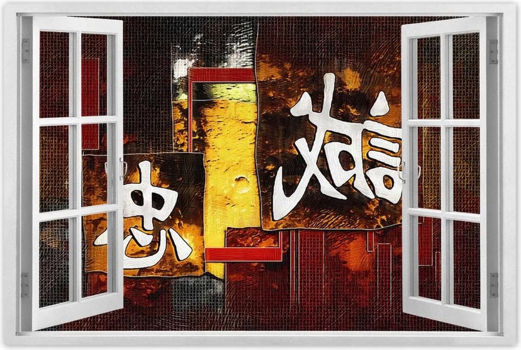 Poszterek 60x40 Keleti kockás