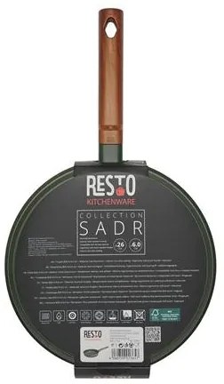 Serpenyő, 26 cm, RESTO SADR 93710 (RESA93710)