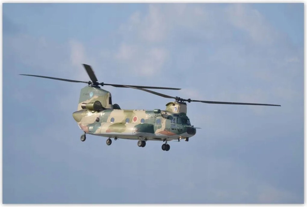 Poszterek 120x80 Katonai helikopter