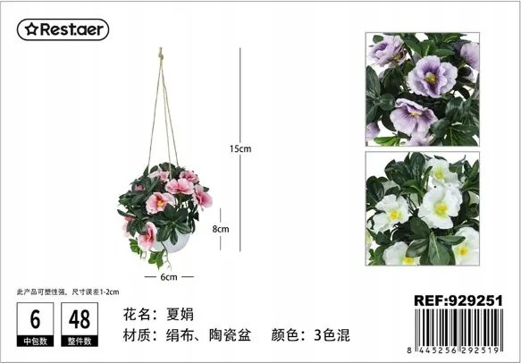 Függő kaspó művirágokkal 15CM