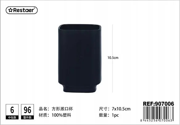 Elegáns fekete szájöblítő bögre tartós anyagból